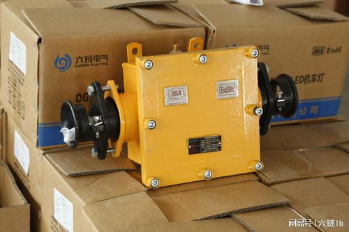 礦用防爆低壓接線盒 煤礦井下電氣設備安全運行的守護者